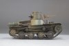 Fine Molds 36501 IJN Type 95 Light Tank Ha-Go Late 1/35